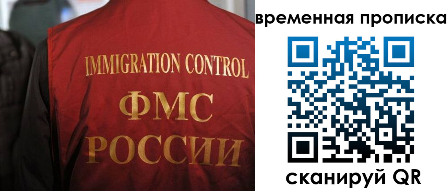 форма 3 в Волгоградской области